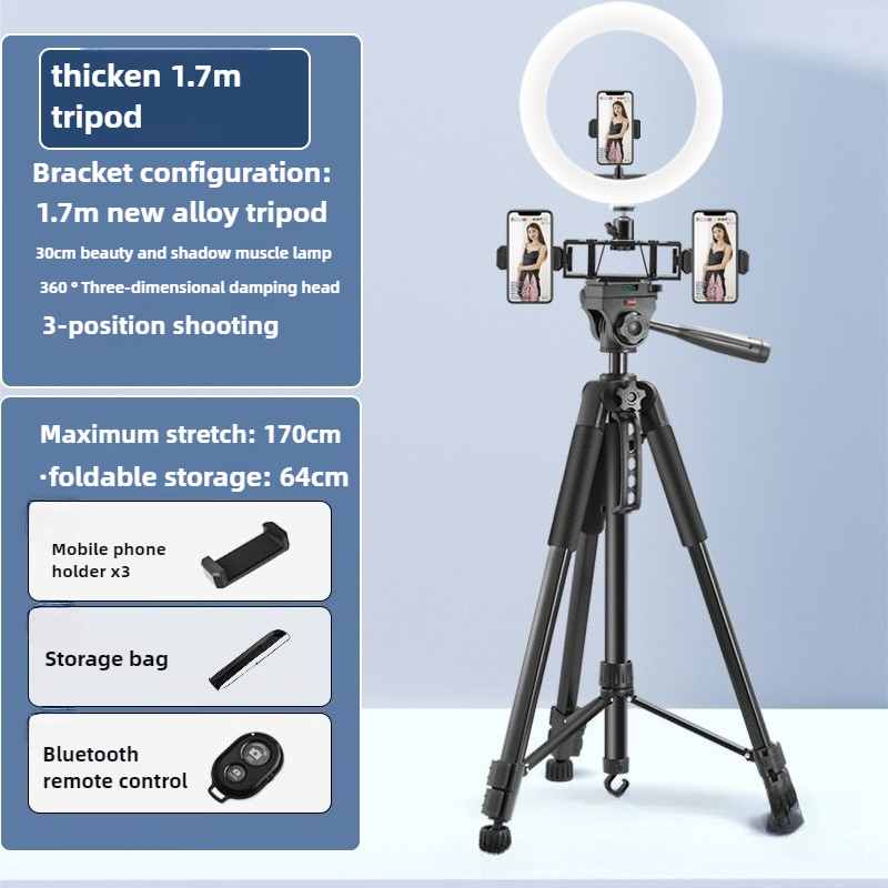 Photography Lighting Position - Akıllı Telefon Kamera Tripodu Tek Pozisyonlu