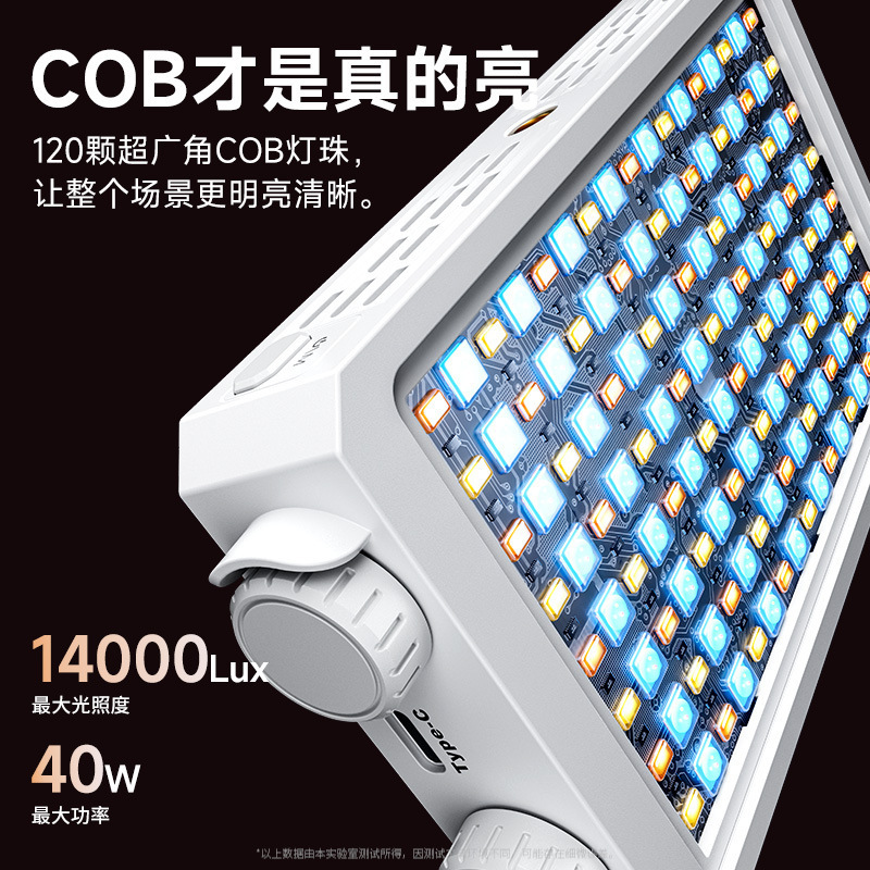 Photography Lighting Color - 40W Tam Renkli Taşınabilir El Tipi