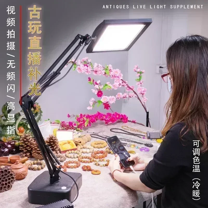 Photography Lighting For Jewelry - Takı canlı yayınları için dolgu ışığı,