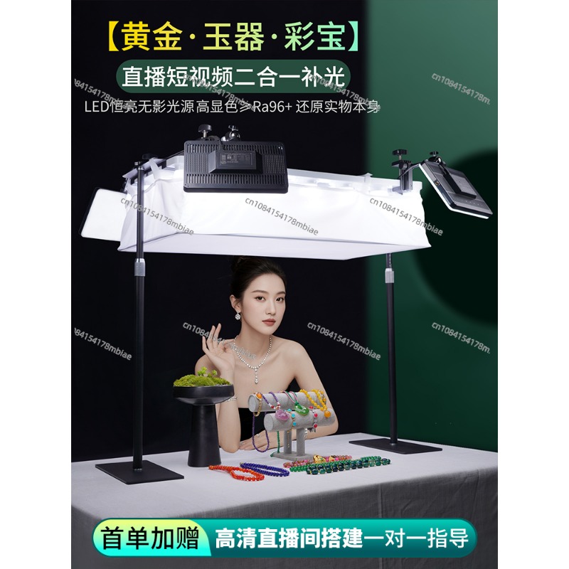 Photography Lighting For Jewelry - Dolgu ışığı özel LED fotoğrafçılık fotoğraf