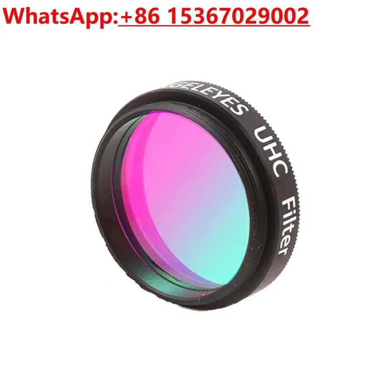 Lighting In Photography Definition - UHC City Yıldızlı Gökyüzü Işık Hasarı