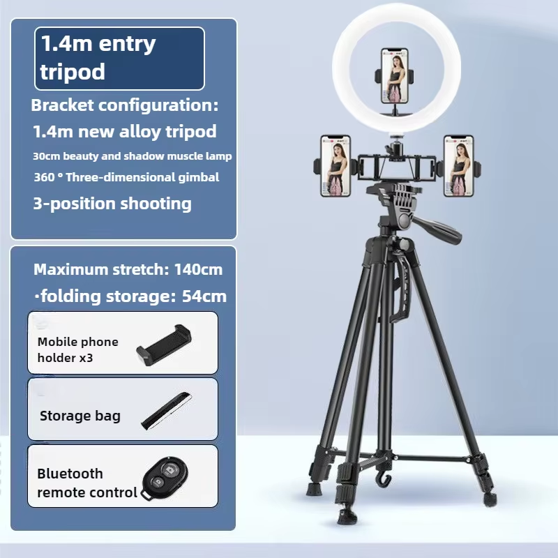 1.4m Telefon Kamera Tripodu Te - Photography Lighting Position incelemesi ve fiyatı