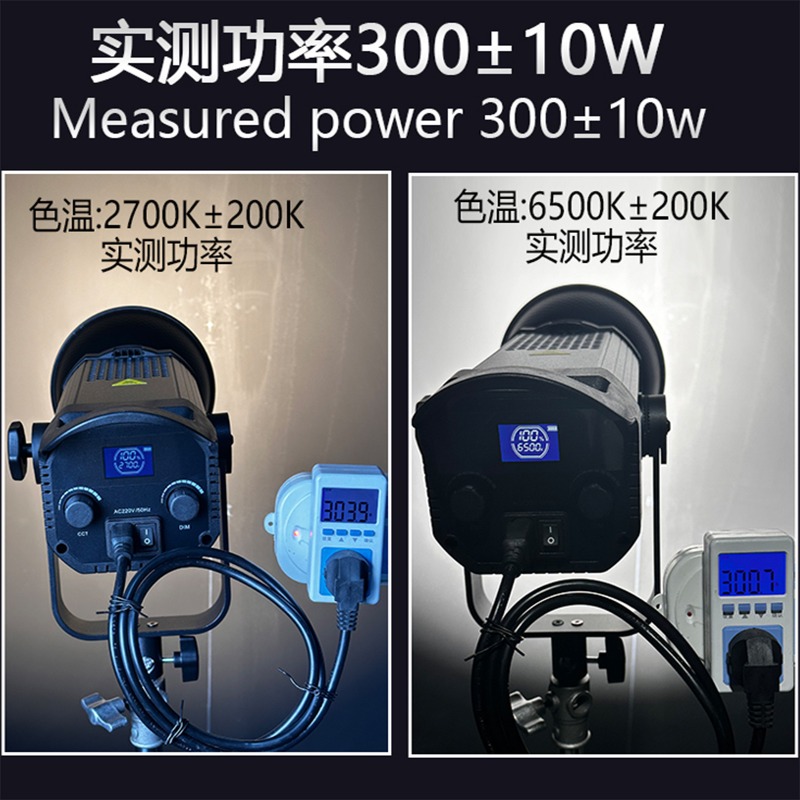 300W canlı yayın dolgu ışığı f - Lighting In Photography Definition incelemesi ve fiyatı