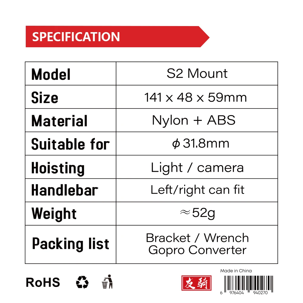 IGPSPORT Işık Braketi Dağ Yolu - Photography Lighting Gear incelemesi ve fiyatı