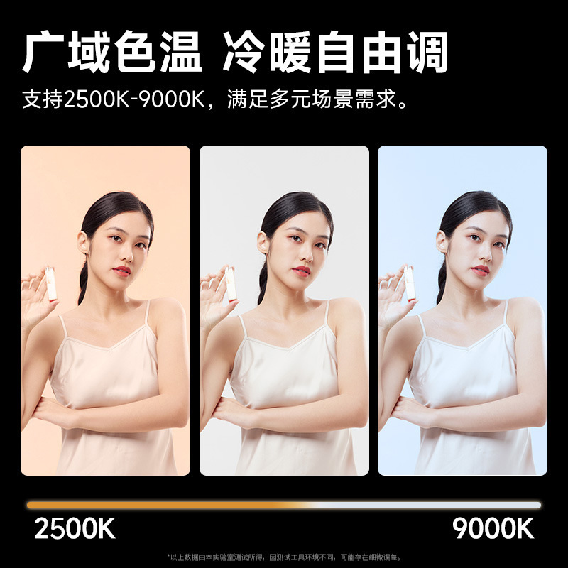 40W Tam Renkli Taşınabilir El  - Photography Lighting Color incelemesi ve fiyatı