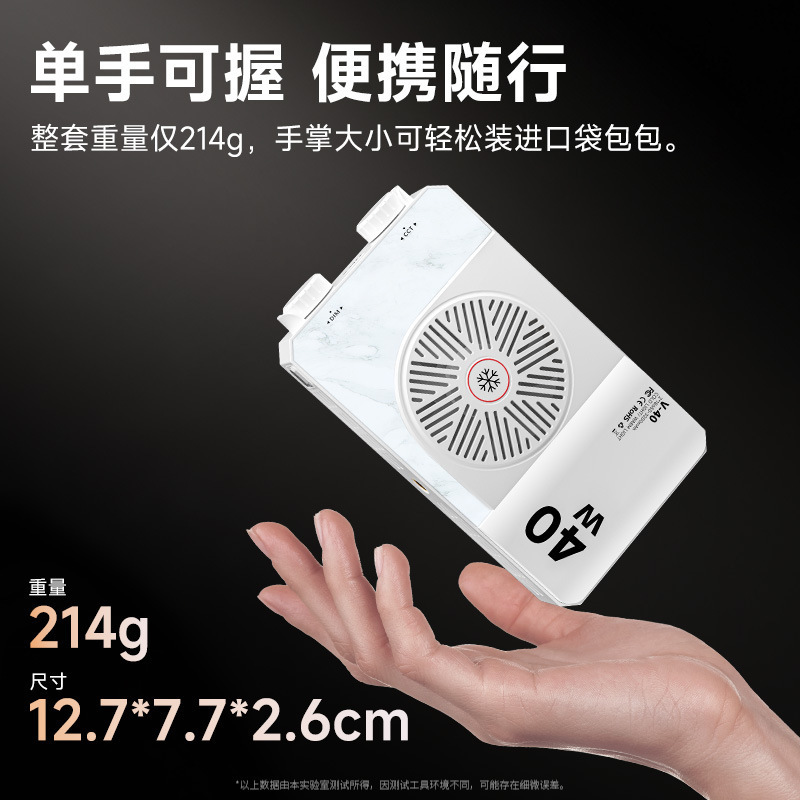 40W Tam Renkli Taşınabilir El  - Photography Lighting Color incelemesi ve fiyatı