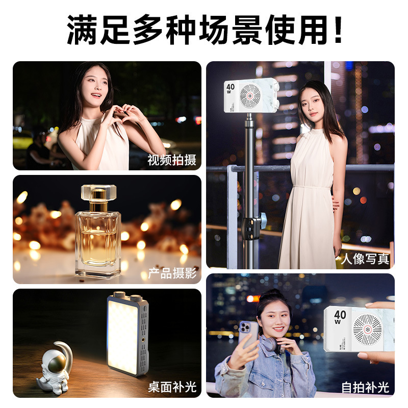 40W Tam Renkli Taşınabilir El  - Photography Lighting Color incelemesi ve fiyatı