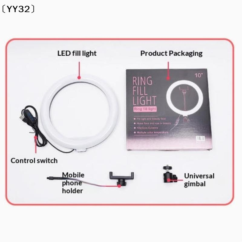 1 takım kısılabilir LED lamba  - Photography Lighting Kit incelemesi ve fiyatı